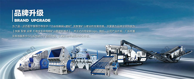 升級(jí).jpg 升級(jí).jpg