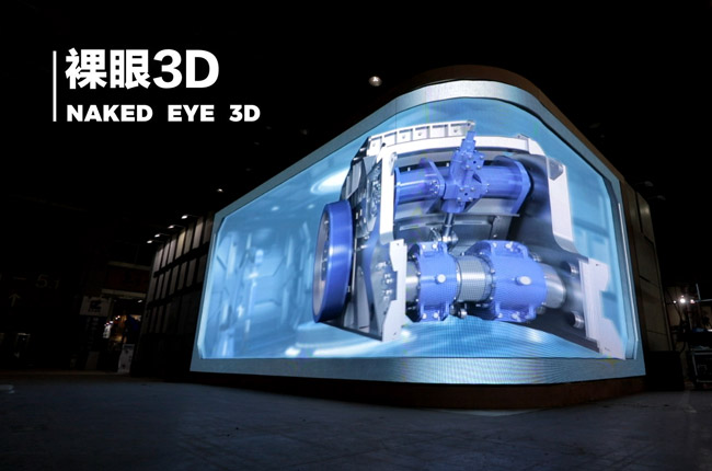 DLHGC600M臥式旋回破碎機(jī).jpg DLHGC600M臥式旋回破碎機(jī).jpg