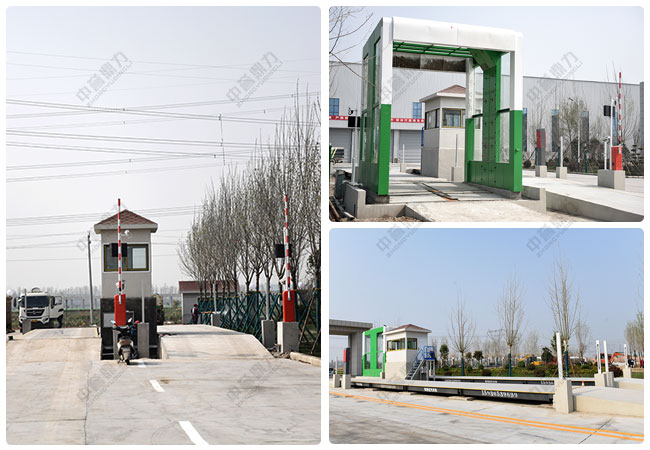 進料及銷料系統(tǒng)