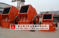 Cr_a(chn)S