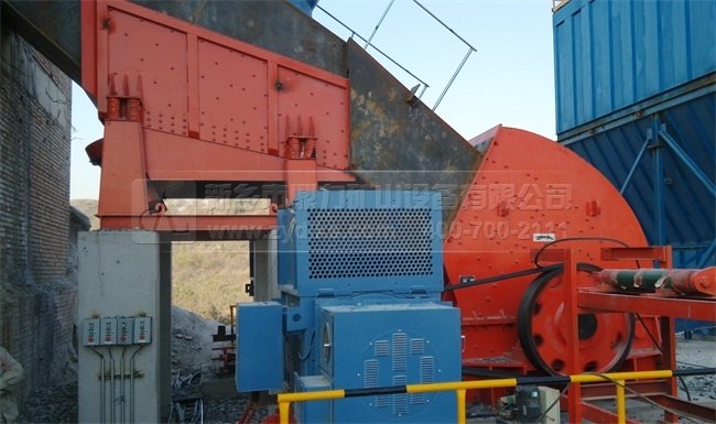 振動(dòng)給料機(jī)