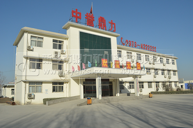 河南振動篩企業(yè) 河南振動篩企業(yè)