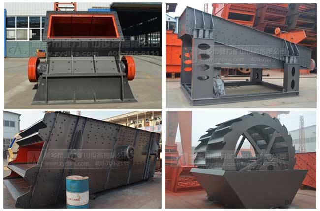 網(wǎng)購(gòu)破碎機(jī)