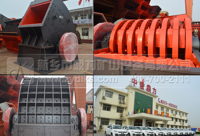 小型打砂機(jī)價(jià)格石頭打砂機(jī)