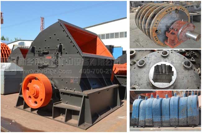 新鄉(xiāng)鼎力生產機砂設備